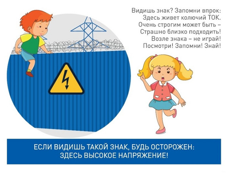 Осенние каникулы.